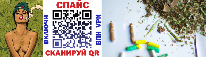 Купить закладки  Брюховецкая  БУТИРАТ бутандиол 