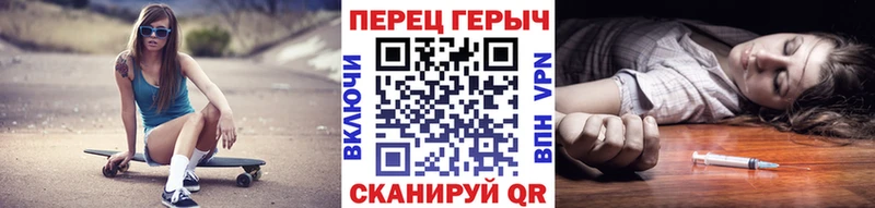 Купить где  Брюховецкая  ГЕРОИН Афган 